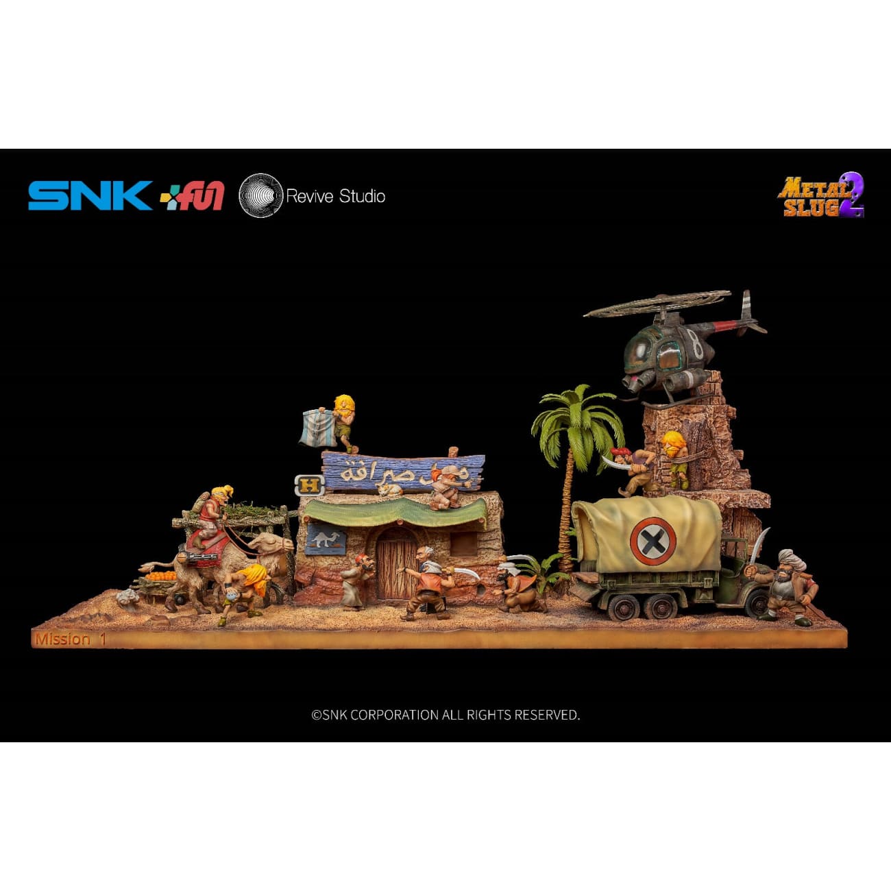 SNK x Revive Studio - Metal Slug 2 [Licensed]