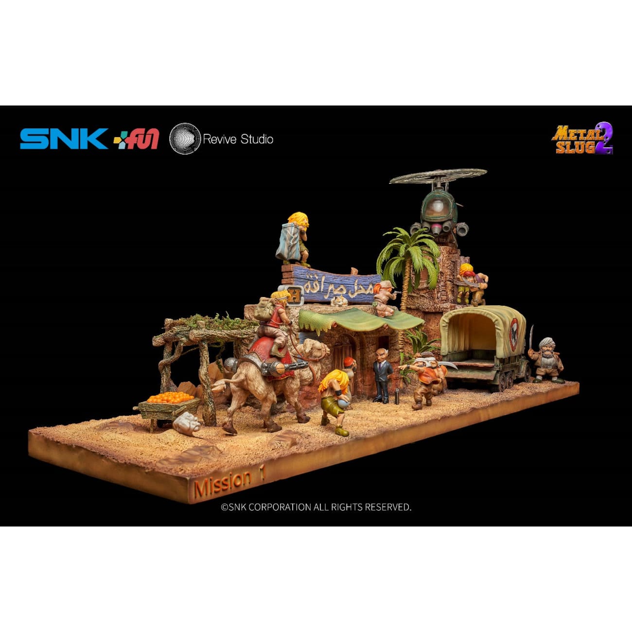 SNK x Revive Studio - Metal Slug 2 [Licensed]