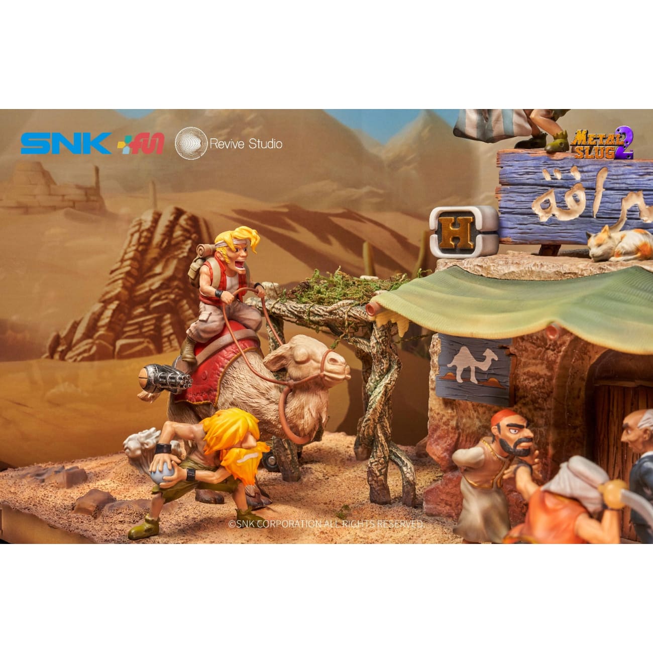 SNK x Revive Studio - Metal Slug 2 [Licensed]