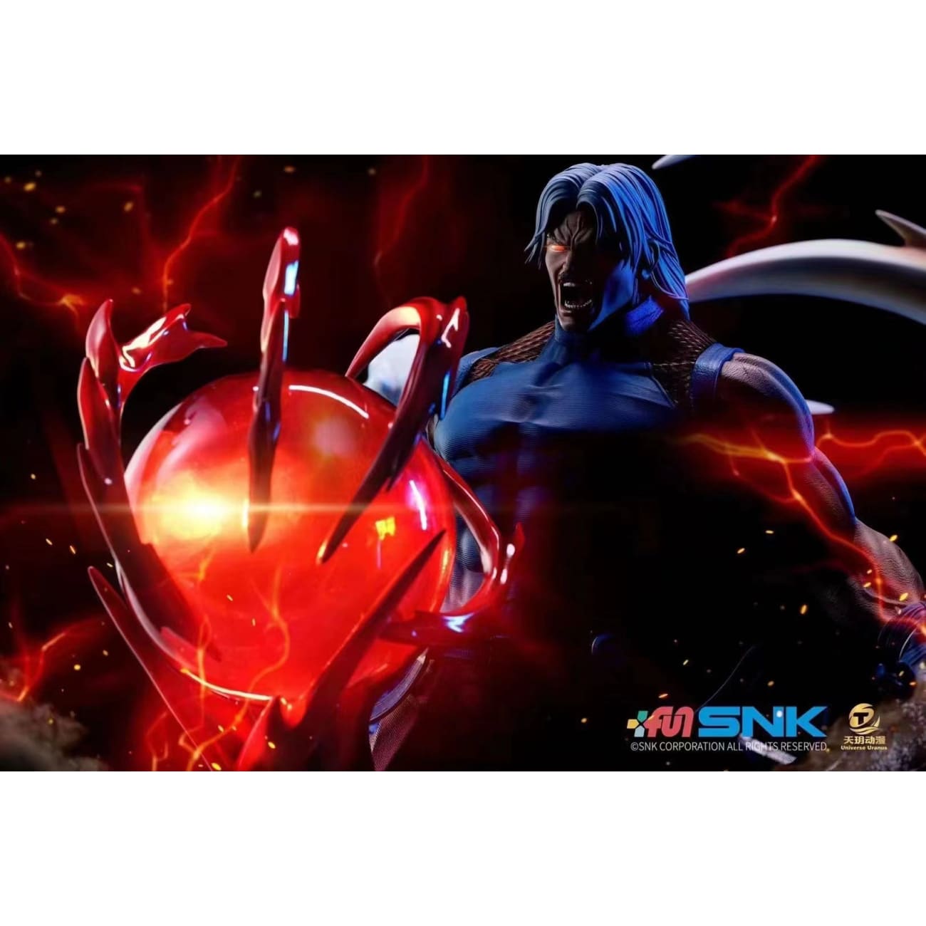SNK x Universe Uranus - Boss Rugal Bernstein