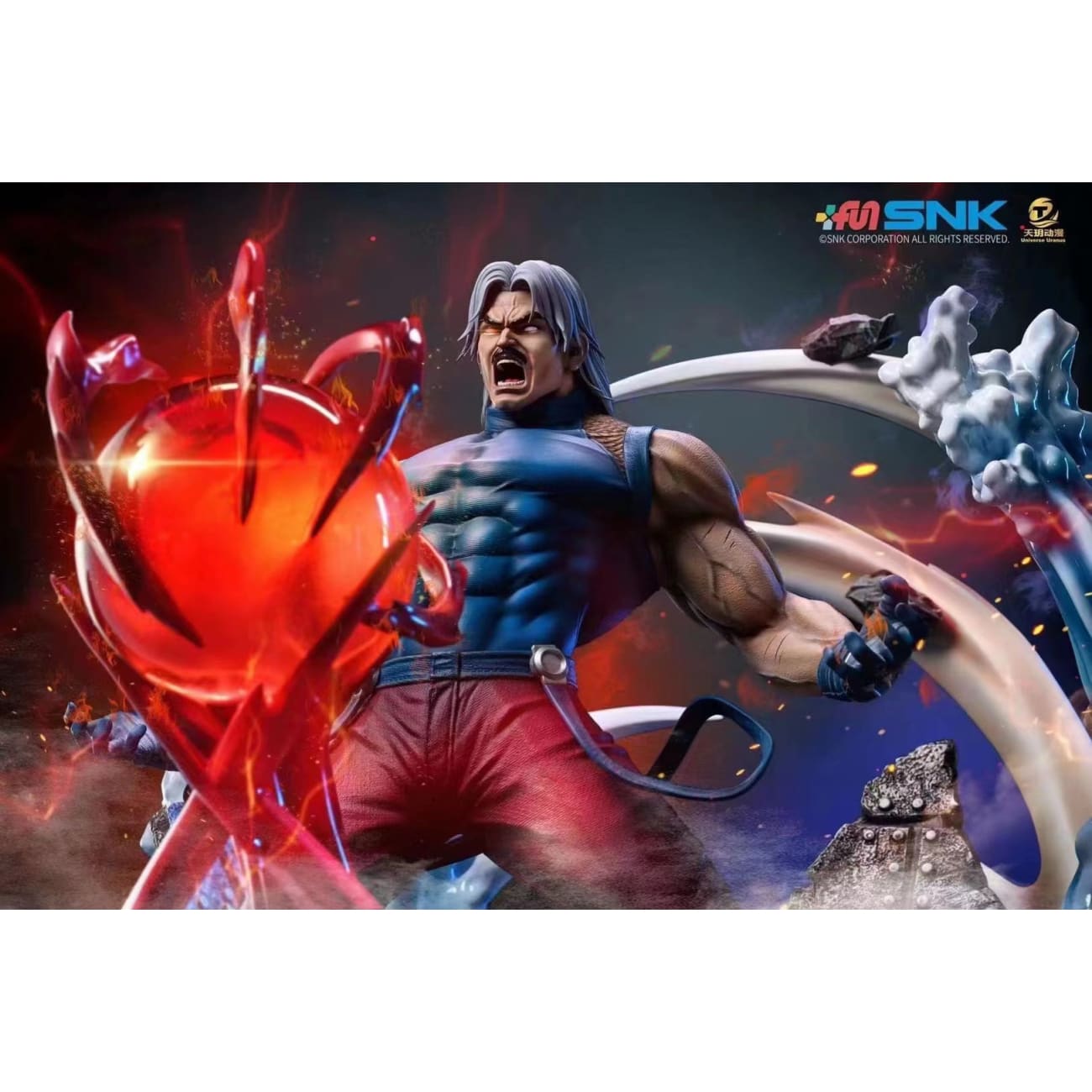 SNK x Universe Uranus - Boss Rugal Bernstein