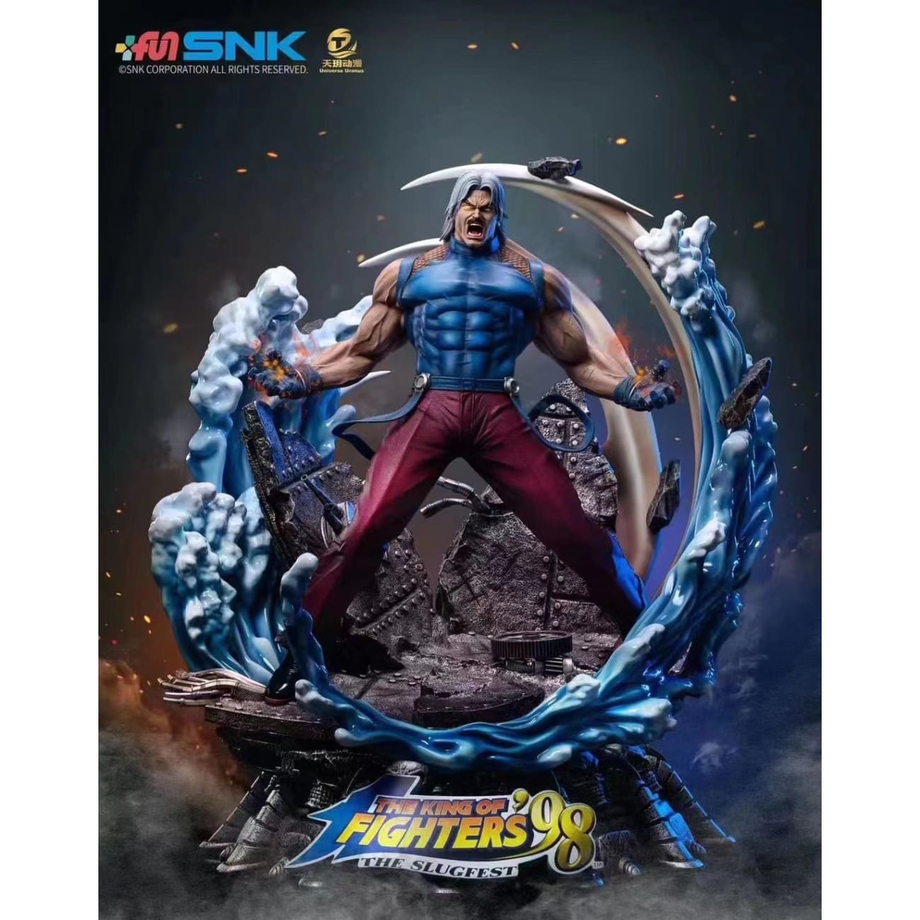 SNK x Universe Uranus - Boss Rugal Bernstein