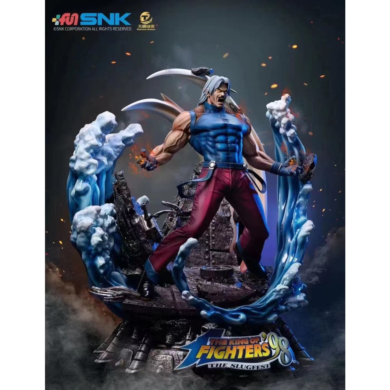 SNK x Universe Uranus - Boss Rugal Bernstein