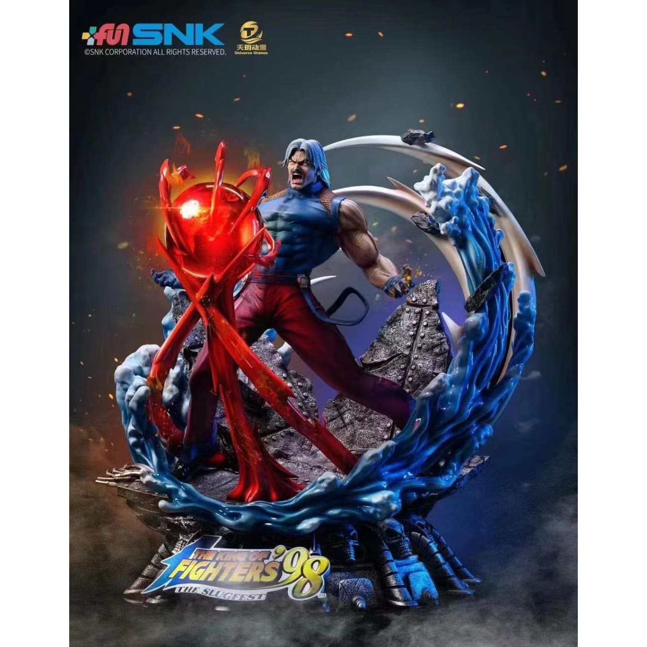 SNK x Universe Uranus - Boss Rugal Bernstein