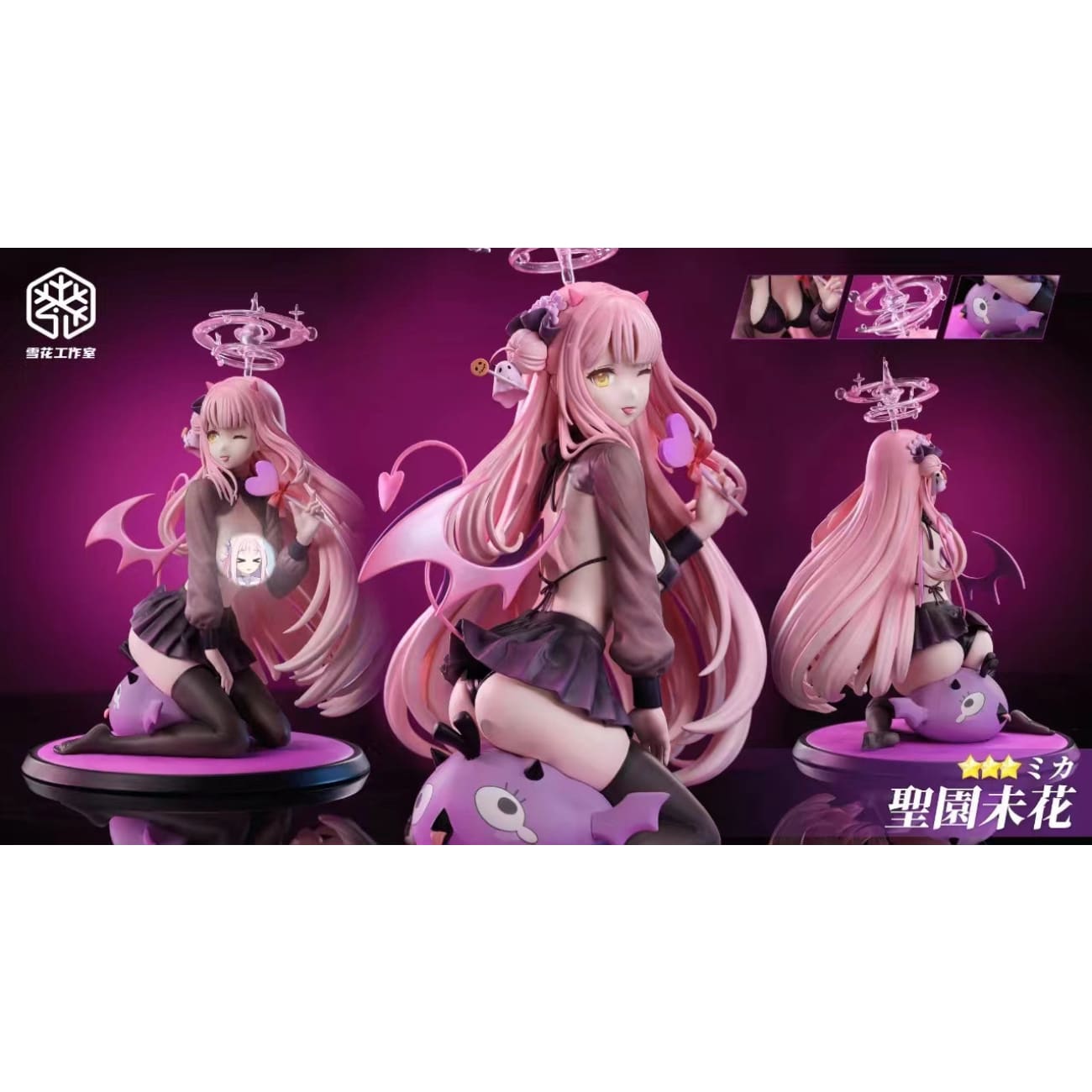 Snow Studio - Misono Mika Succubus Ver.