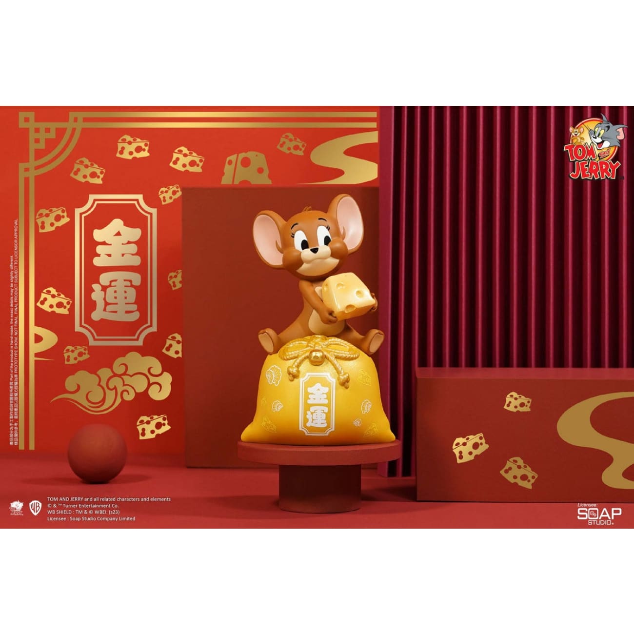 Soap Studio - Jerry [5 Variants]