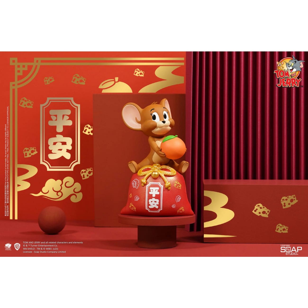 Soap Studio - Jerry [5 Variants]