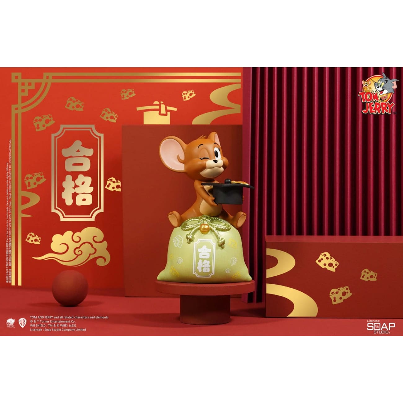 Soap Studio - Jerry [5 Variants]