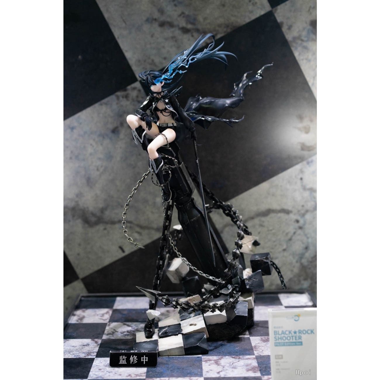 Solarain - Black Rock Shooter Pilot Ver.