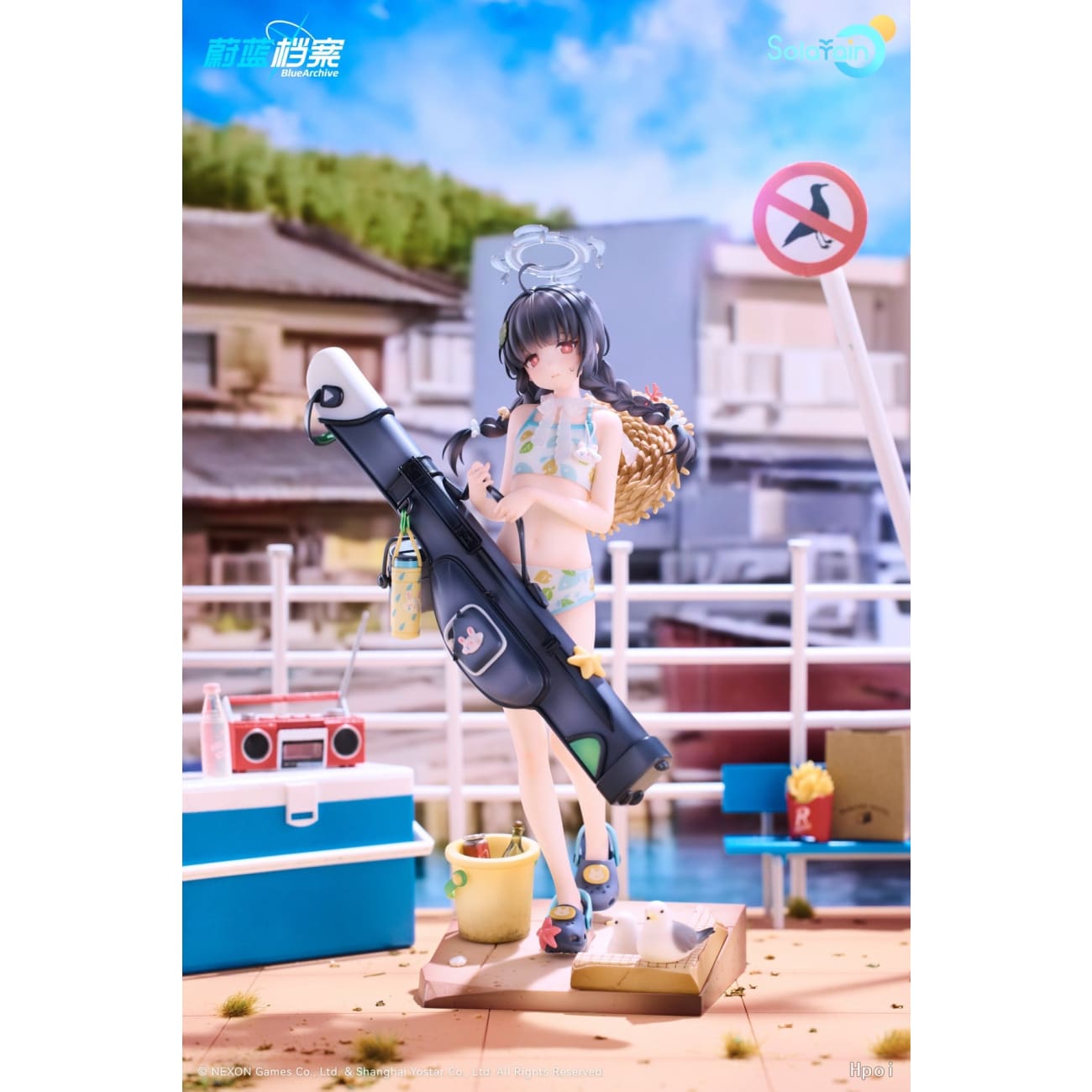 Solarain Toys - Kasumizawa Miyu Swimsuit Ver.