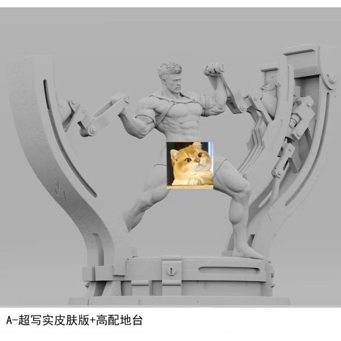 Soldier Boy Studio - Chris Hemsworth [4 Variants]