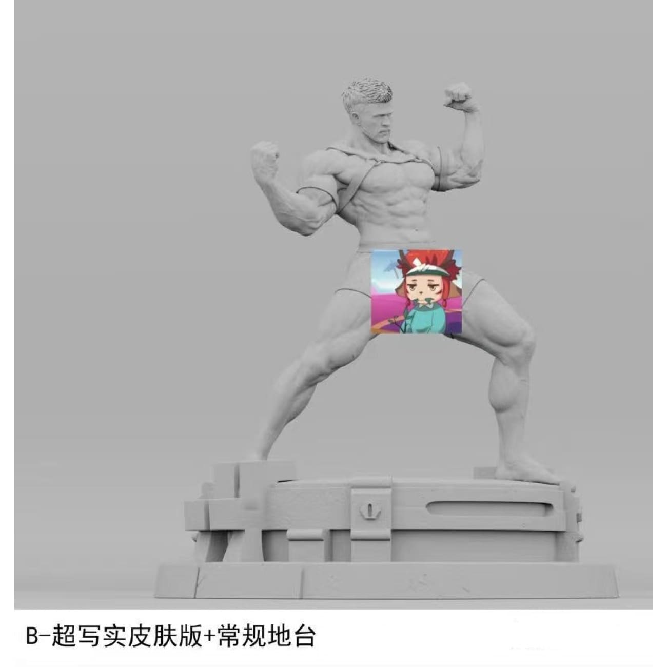 Soldier Boy Studio - Chris Hemsworth [4 Variants]