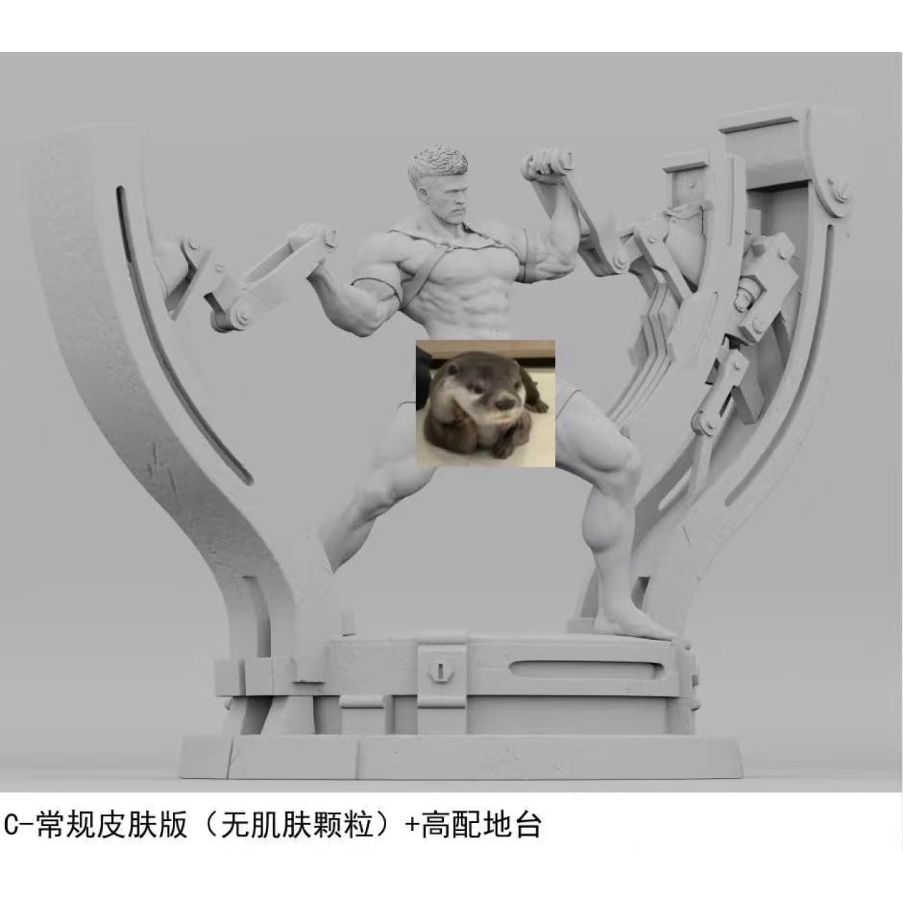 Soldier Boy Studio - Chris Hemsworth [4 Variants]