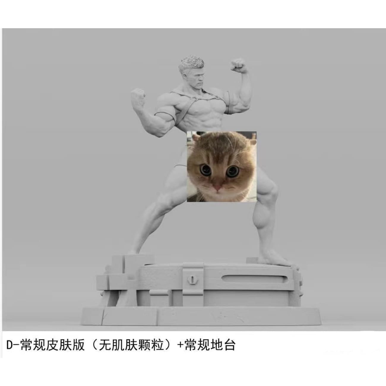 Soldier Boy Studio - Chris Hemsworth [4 Variants]