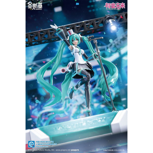 Soskill Studio - Hatsune Miku Sing the Future Ver. [SSKMIKU01]