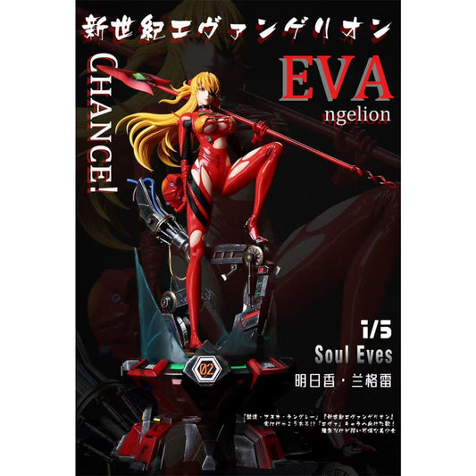 Soul Eye Studio - Asuka