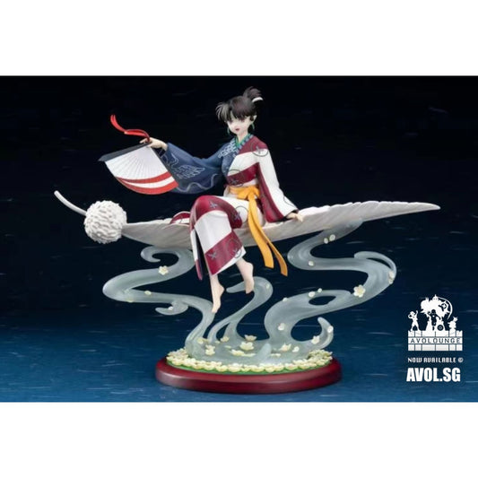 Soul Jade Studio - Kagura