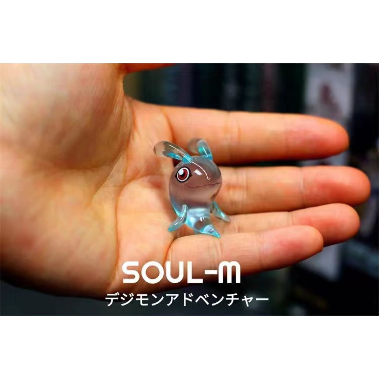  Soul M  - Gomamon