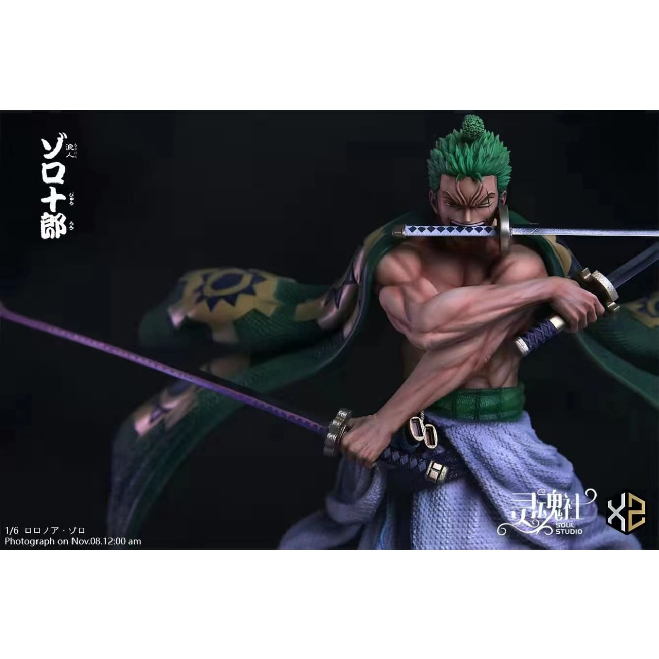 Soul Studio X XS Studio - Roronoa Zoro