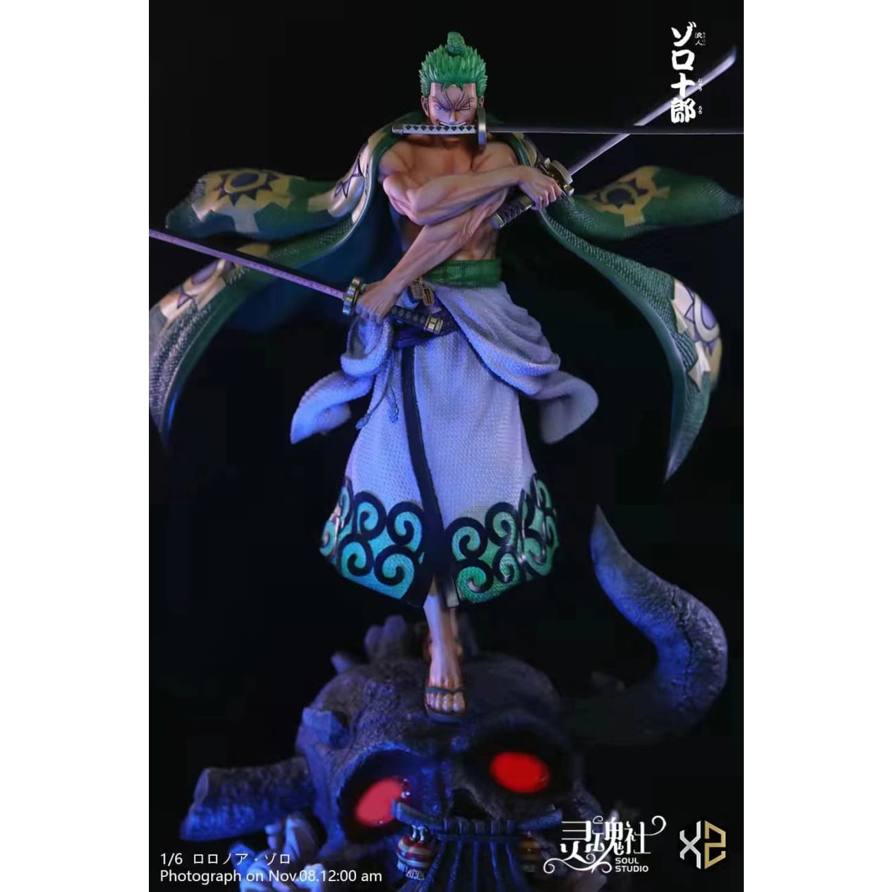 Soul Studio X XS Studio - Roronoa Zoro
