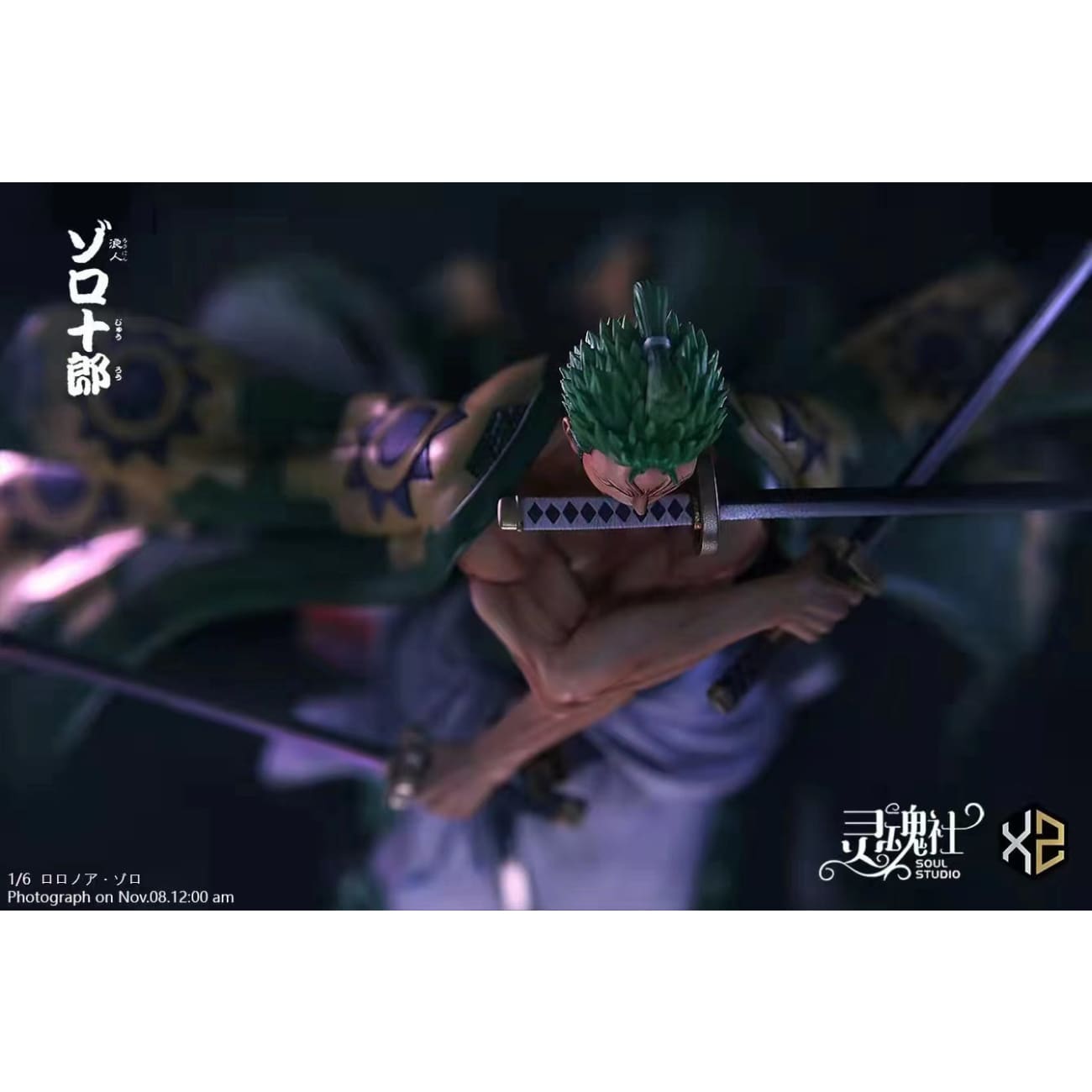 Soul Studio X XS Studio - Roronoa Zoro