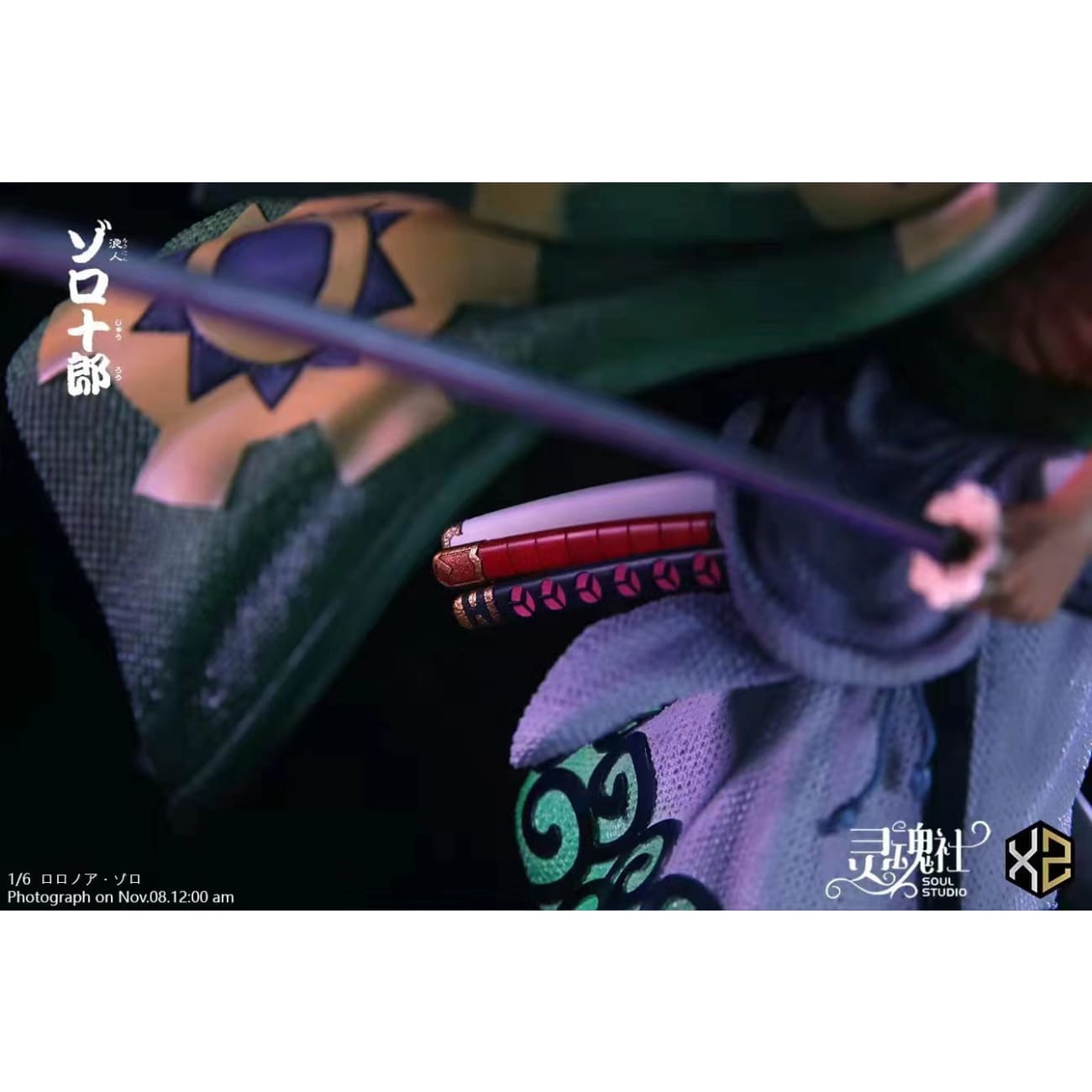 Soul Studio X XS Studio - Roronoa Zoro