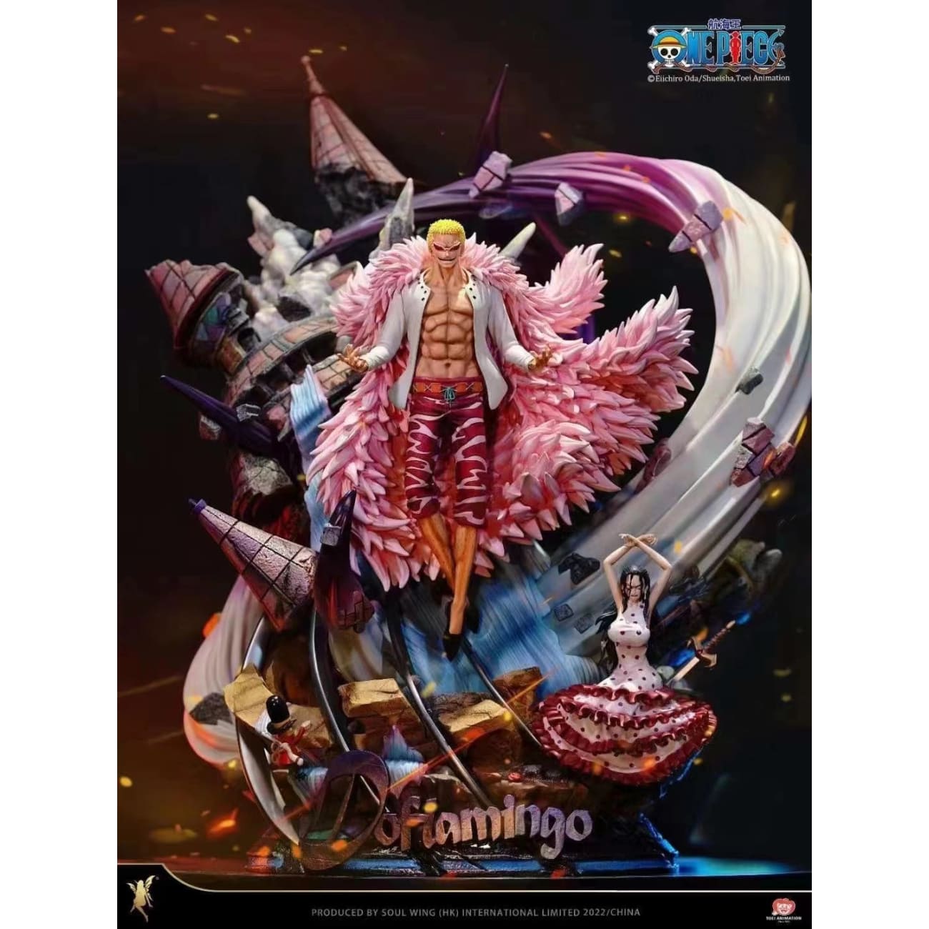 Donquixote Doflamingo and Viola [Licensed]