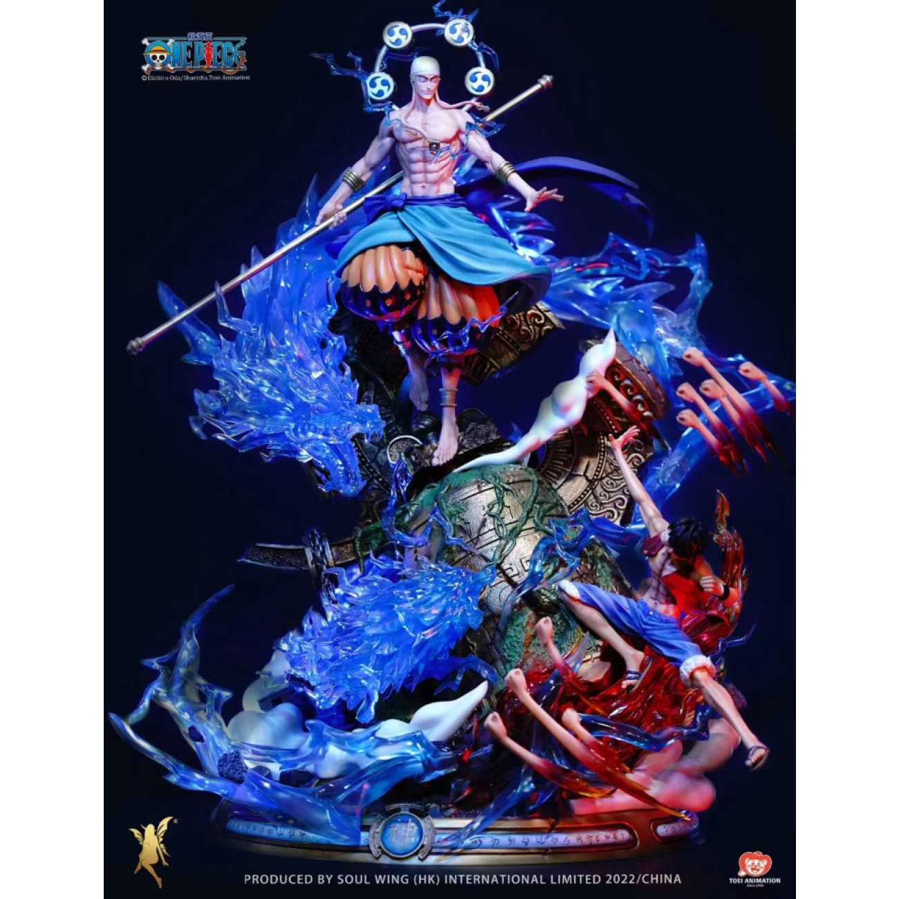 Soul Wing Studio - Enel VS Monkey D. Luffy [Licensed]