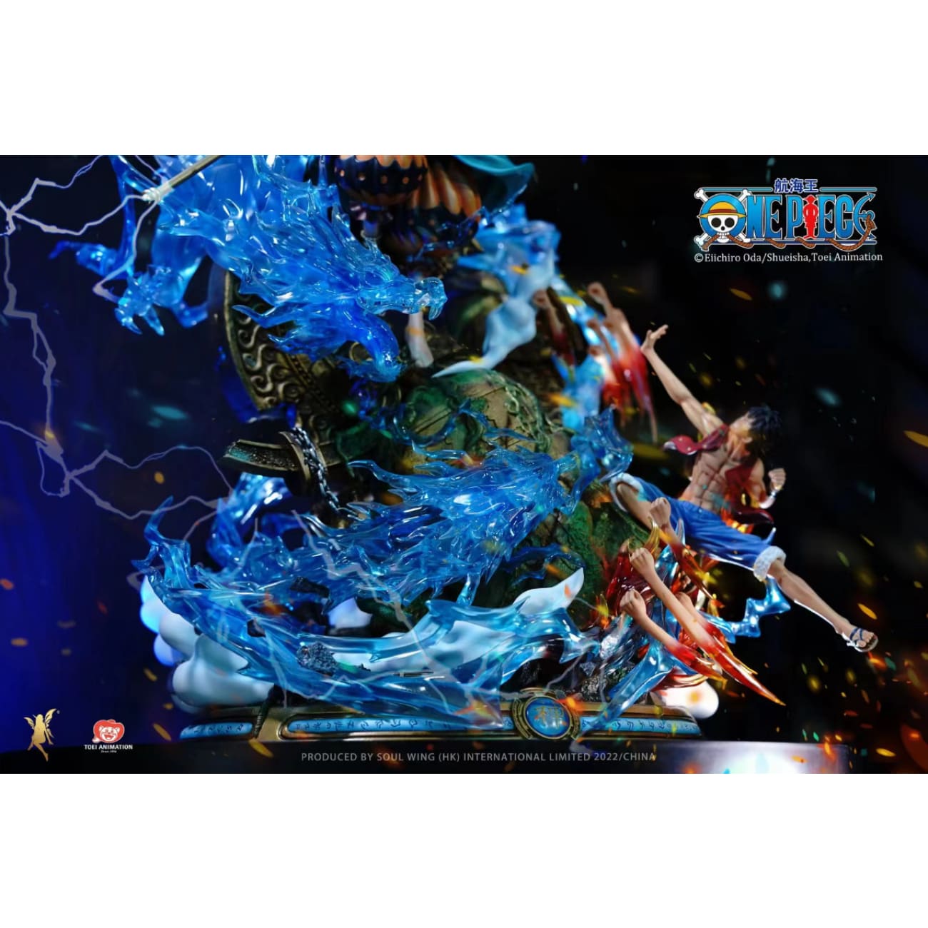 Soul Wing Studio - Enel VS Monkey D. Luffy [Licensed]