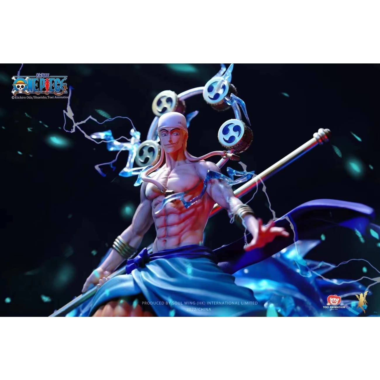 Soul Wing Studio - Enel VS Monkey D. Luffy [Licensed]