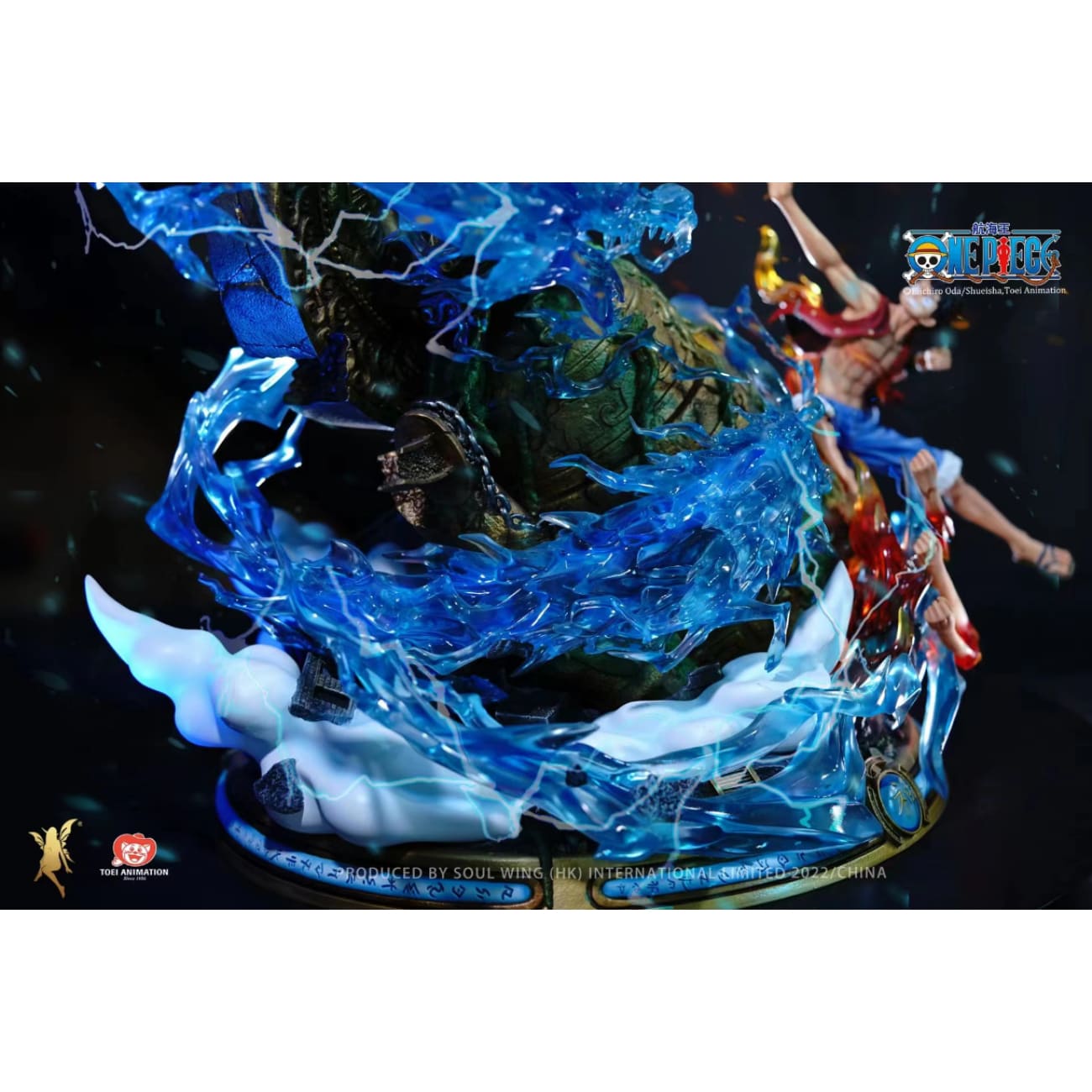 Soul Wing Studio - Enel VS Monkey D. Luffy [Licensed]
