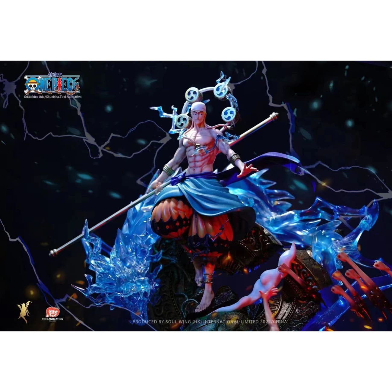 Soul Wing Studio - Enel VS Monkey D. Luffy [Licensed]