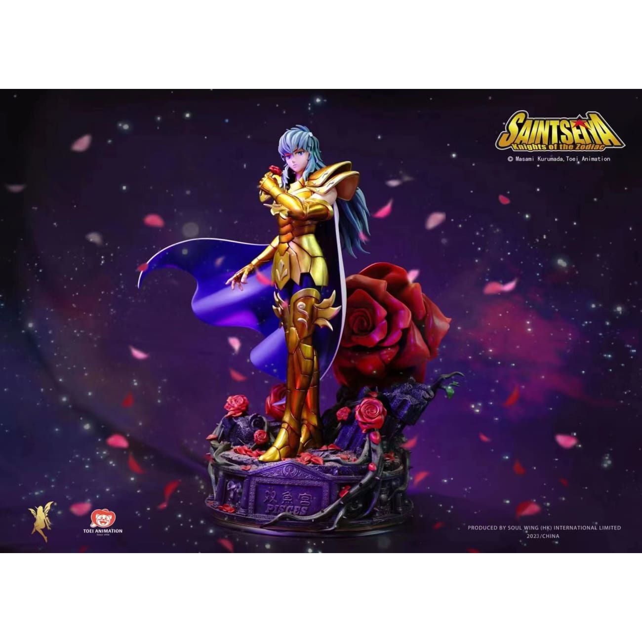 Soul Wing Studio - Pisces Aphrodite [Licensed][2 Variants]