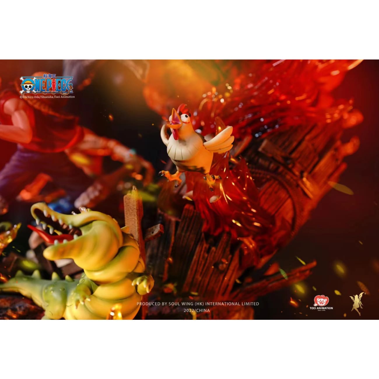 Soul Wing Studio - Portgas D Ace, Monkey D Luffy & Sabo [Licensed]