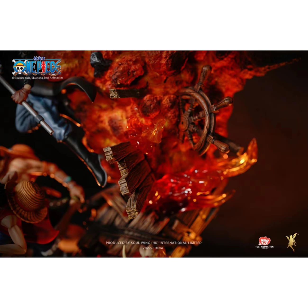 Soul Wing Studio - Portgas D Ace, Monkey D Luffy & Sabo [Licensed]