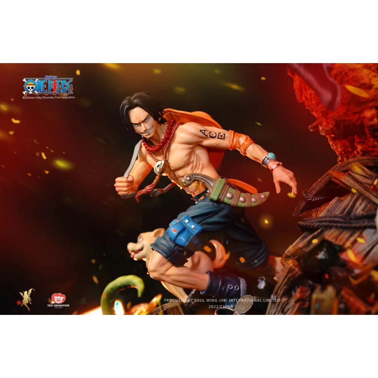Soul Wing Studio - Portgas D Ace, Monkey D Luffy & Sabo [Licensed]