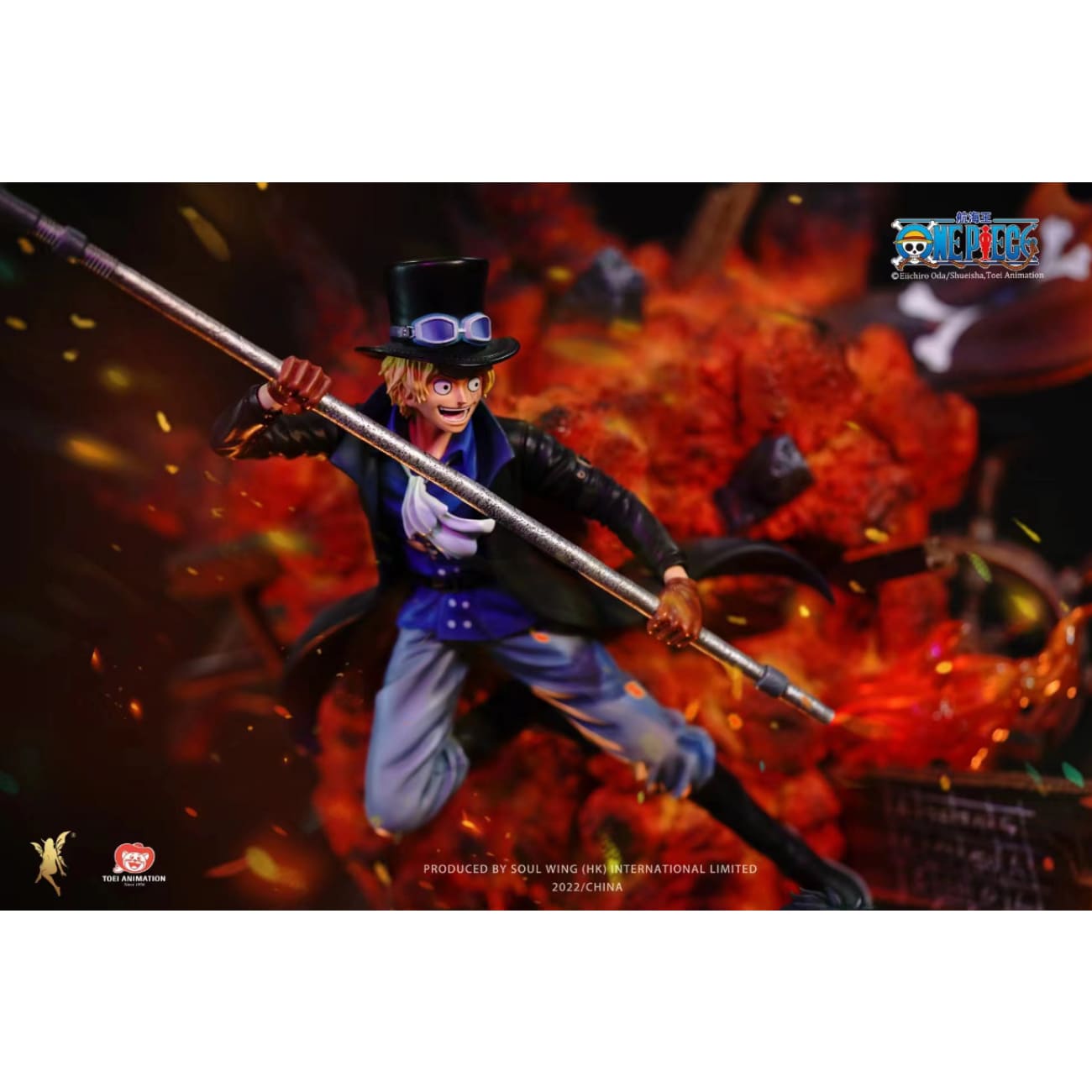 Soul Wing Studio - Portgas D Ace, Monkey D Luffy & Sabo [Licensed]