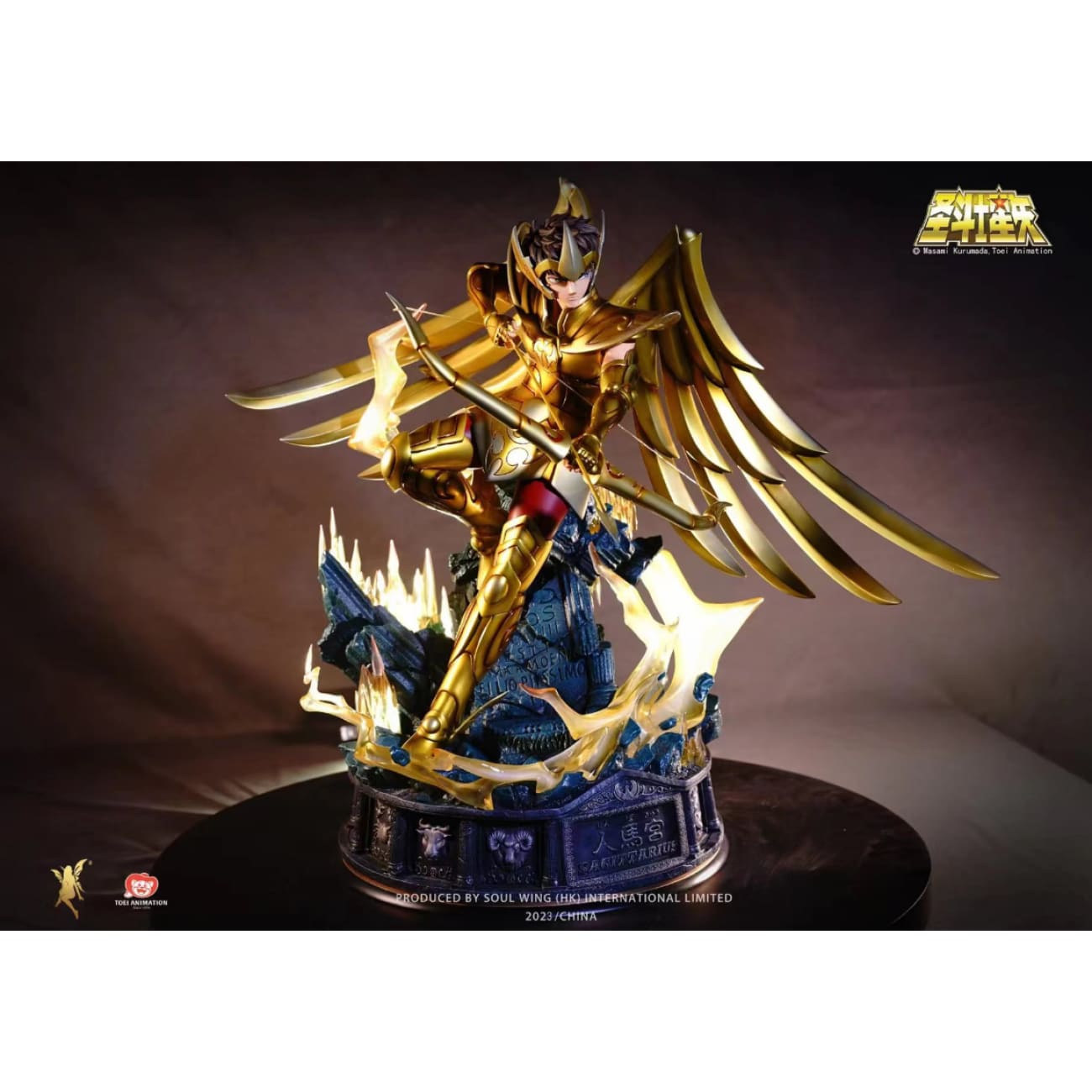 Soul Wing Studio - Sagittarius Aiolos [4 Variants]