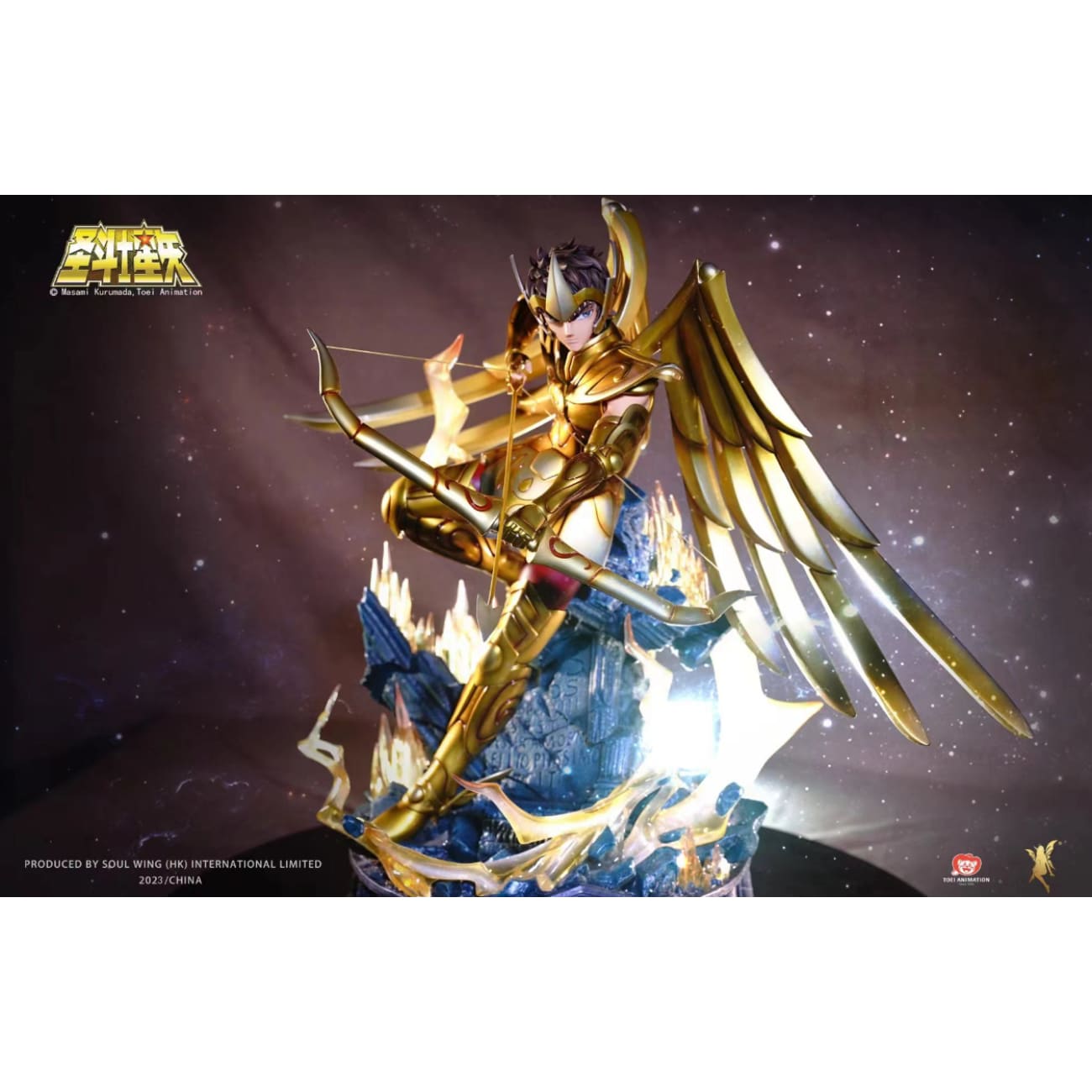 Soul Wing Studio - Sagittarius Aiolos [4 Variants]