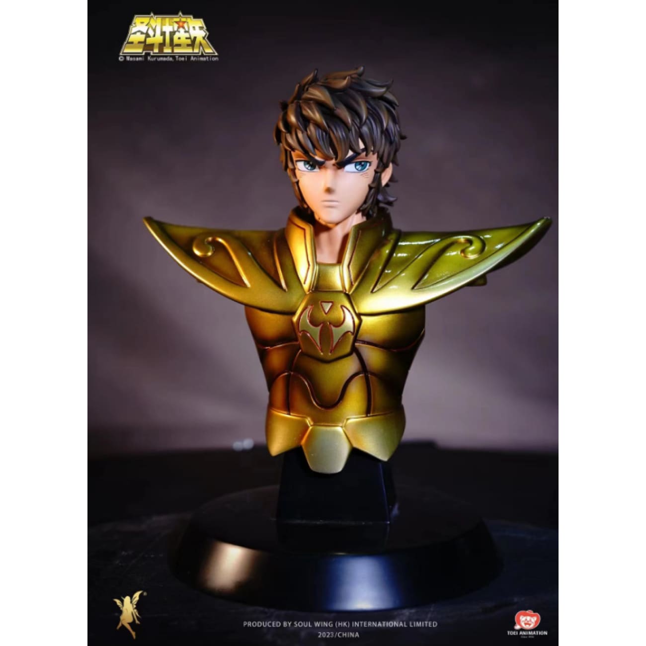 Soul Wing Studio - Sagittarius Aiolos [4 Variants]