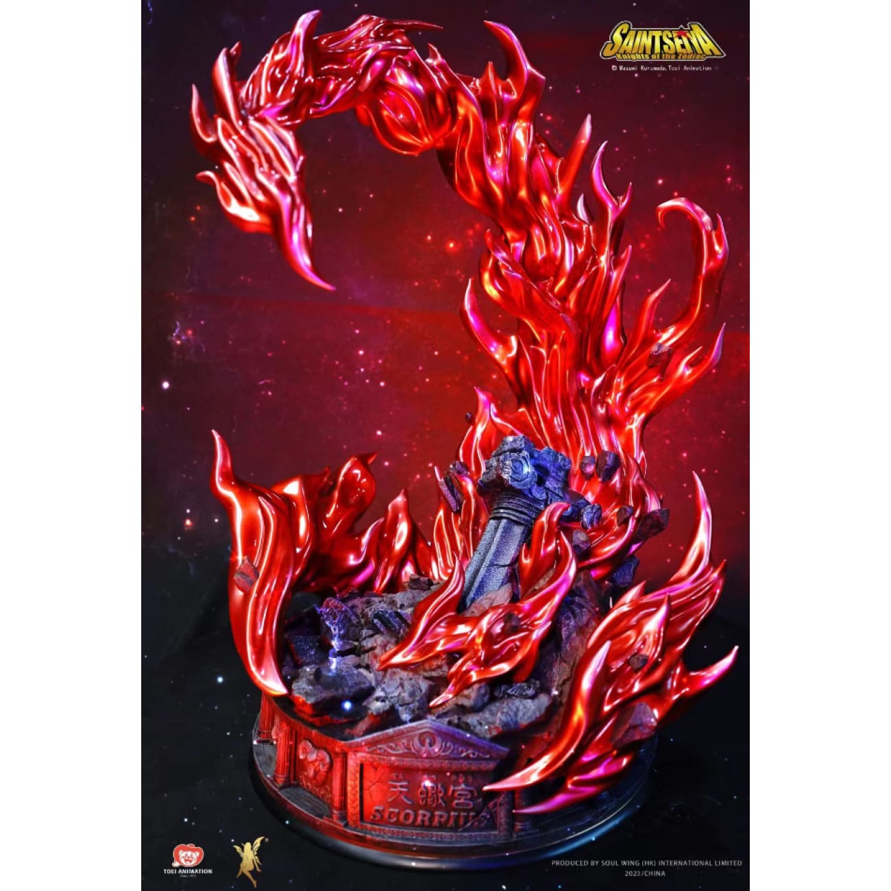 Soul Wing Studio - Scorpio Milo [Licensed][2 Variants]