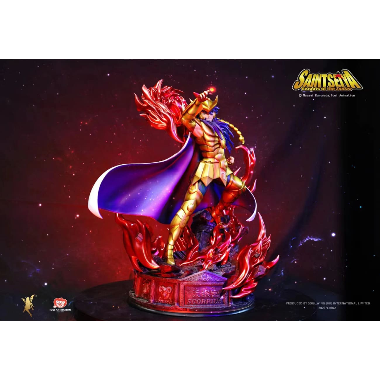 Soul Wing Studio - Scorpio Milo [Licensed][2 Variants]