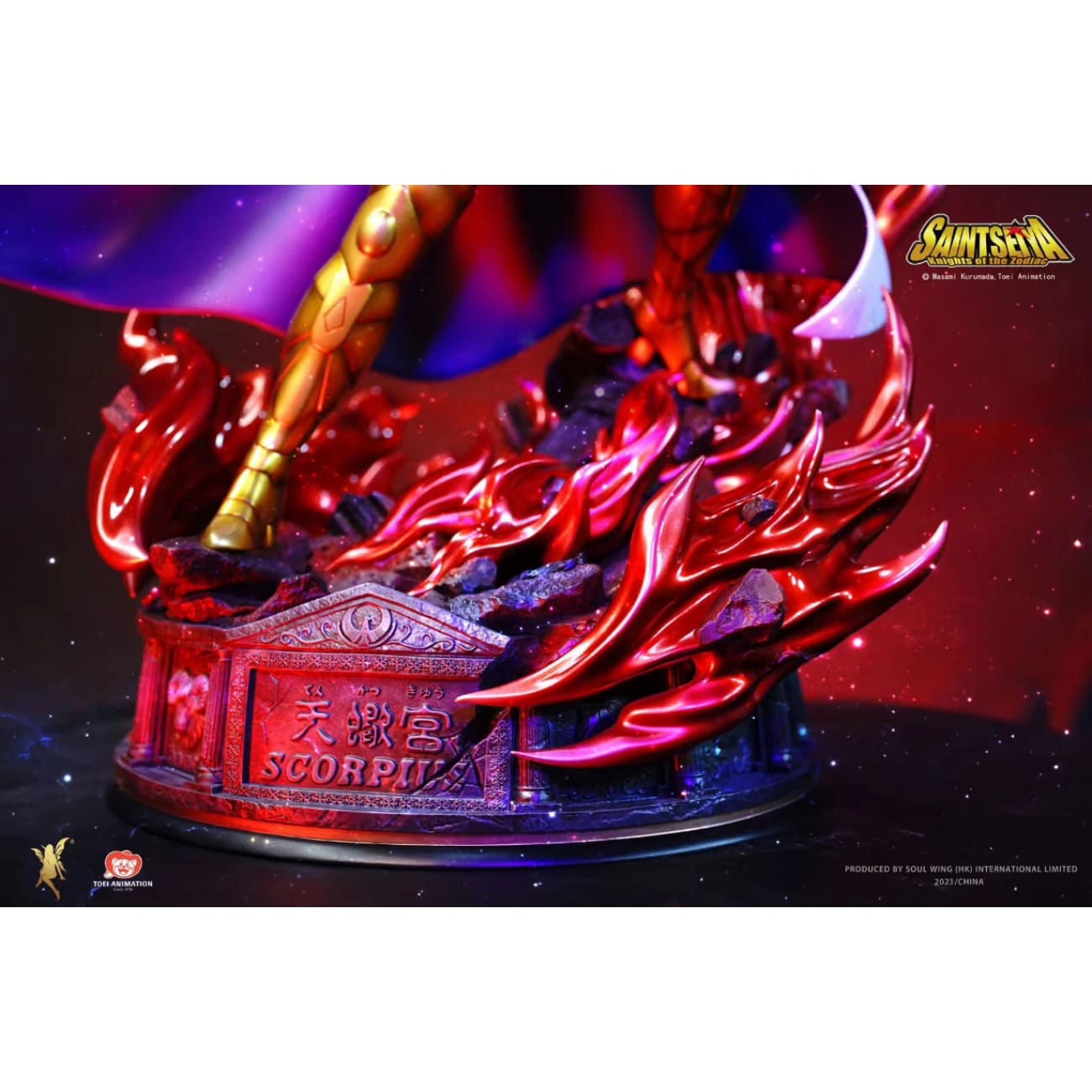 Soul Wing Studio - Scorpio Milo [Licensed][2 Variants]