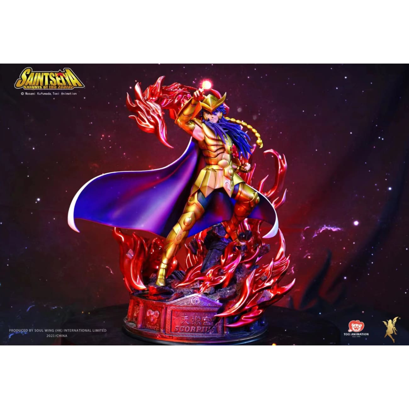 Soul Wing Studio - Scorpio Milo [Licensed][2 Variants]