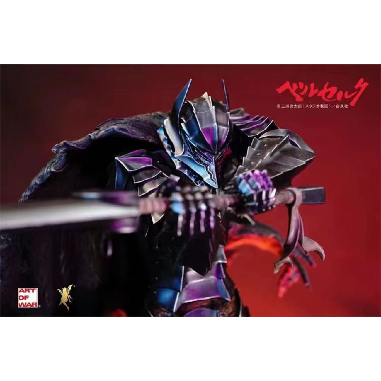 Soul Wing Studio x Art of War Studio - Guts [Licensed]