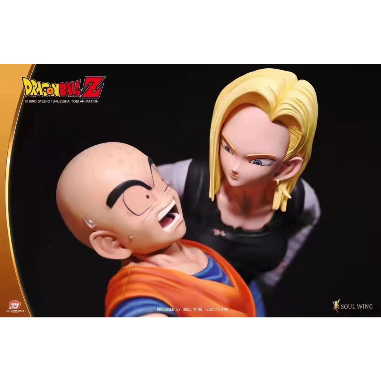 Soul Wing Studio X Toei Animation - Kirin and Android 18
