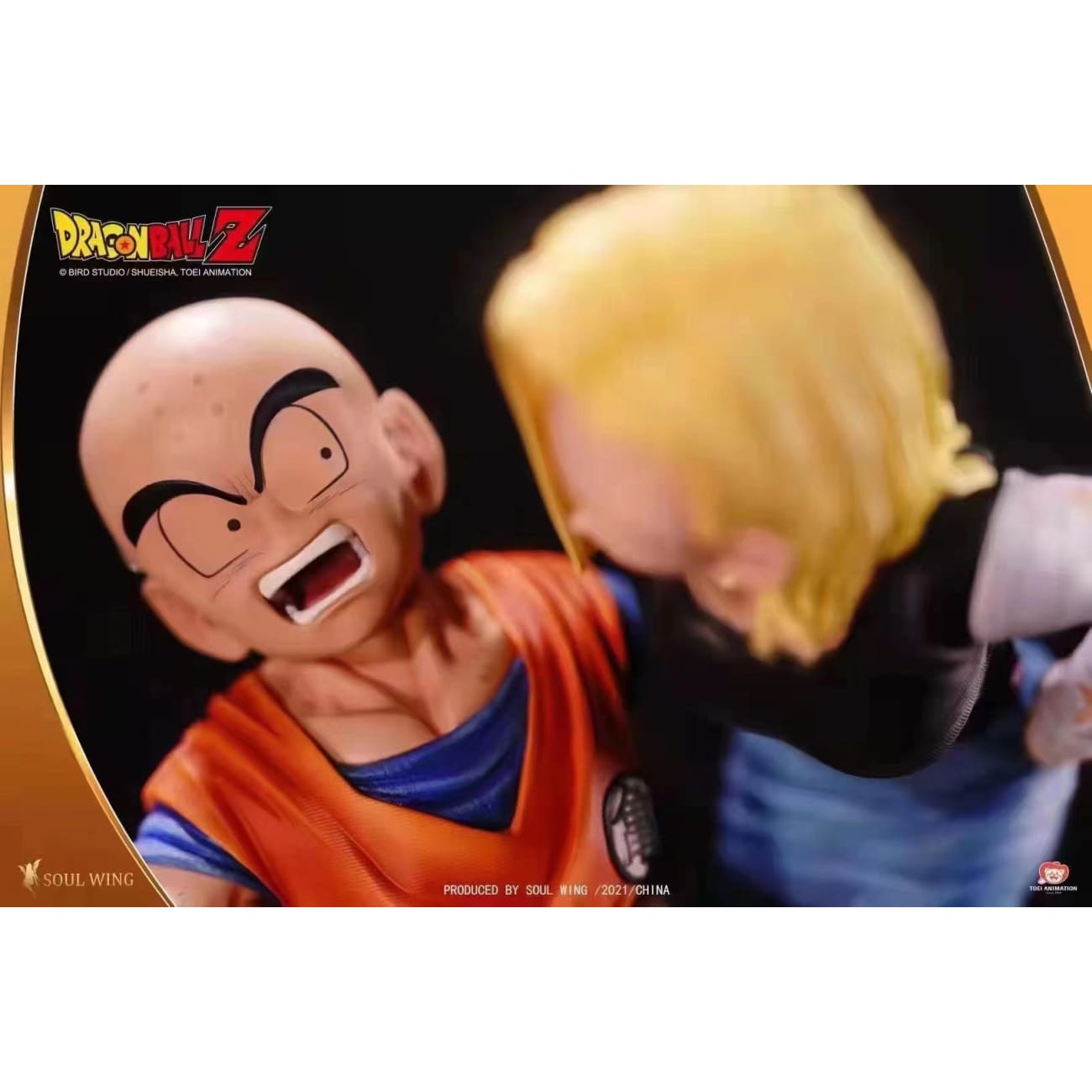 Soul Wing Studio X Toei Animation - Kirin and Android 18