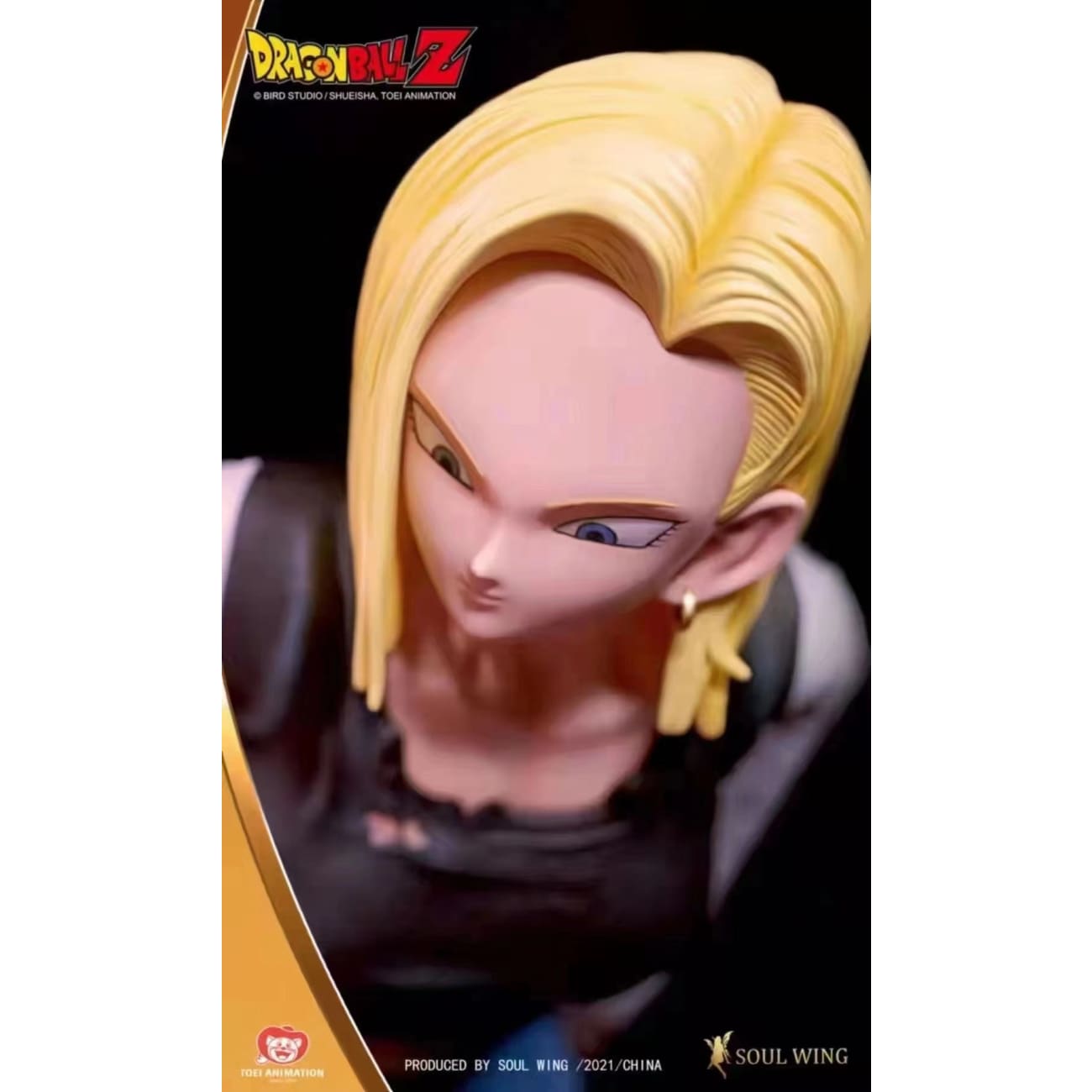 Soul Wing Studio X Toei Animation - Kirin and Android 18