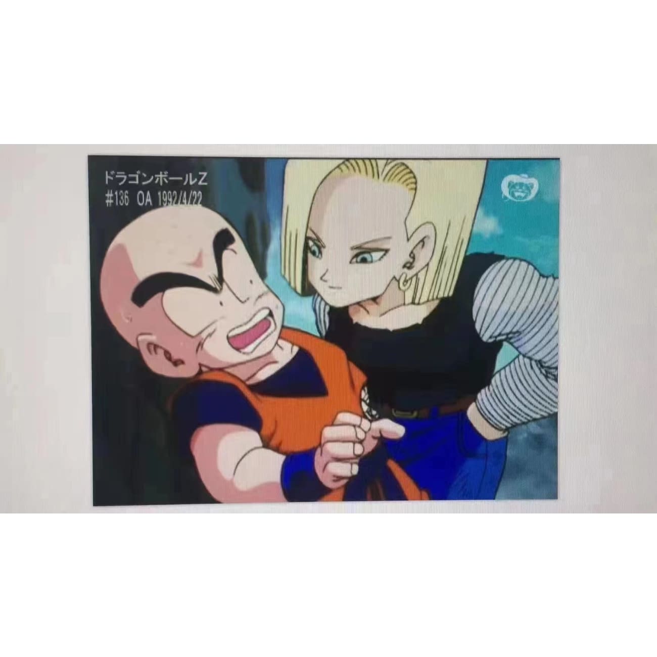 Soul Wing Studio X Toei Animation - Kirin and Android 18