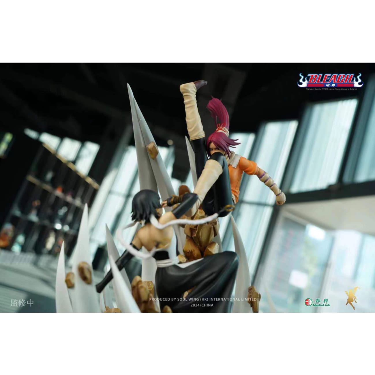 Soul Wing Studio - Yoruichi Shihouin vs Soifon [Licensed]